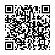 qrcode:https://info241.co/naufrage-de-l-esther-miracle-les-15-corps-retrouves-mardi,7706