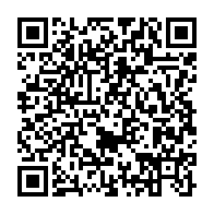 qrcode:https://info241.co/moody-s-degrade-la-note-du-gabon-suite-a-un-manque-de-liquidite,2953