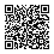 qrcode:https://info241.co/un-depute-de-l-opposition-appelle-a-l-unite-en-vue-de-la,1420