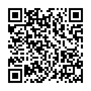 qrcode:https://info241.co/coronavirus-le-bilan-epidemiologique-du-gabon-au-31-mai-2022,1349