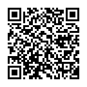 qrcode:https://info241.co/maitre-nzigou-le-peuple-gabonais-espere-et-attend-que-sa-voix,3134