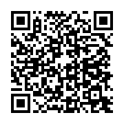 qrcode:https://info241.co/cnie-seconde-prorogation-de-l-operation-de-delivrance-du-nip,9113