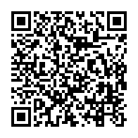 qrcode:https://info241.co/toujours-malade-l-ancien-bras-droit-d-ali-bongo-claque-la-porte,8718