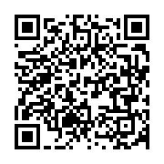 qrcode:https://info241.co/le-fmi-accord-un-nouveau-emprunt-de-plus-de-307-milliards-au,6060
