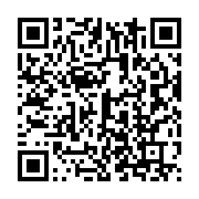 qrcode:https://info241.co/kenya-nairobi-lance-un-essai-clinique-pour-un-nouveau-vaccin,2215