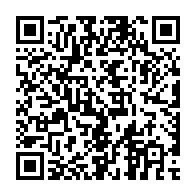 qrcode:https://info241.co/proces-bongo-valentin-la-justice-gabonaise-determinee-a-aller,11088