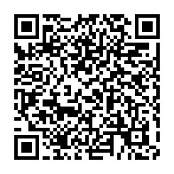qrcode:https://info241.co/cite-dans-l-affaire-du-kevasingogate-maganga-moussavou-enleve-le,4426