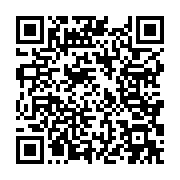 qrcode:https://info241.co/can-2023-guinee-et-la-rdc-arrachent-leur-place-en-quarts-de,8627