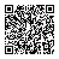 qrcode:https://info241.co/boulimique-le-parti-d-ali-bongo-va-absorber-deux-menus-partis-de,5917