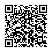 qrcode:https://info241.co/le-chinois-addax-petroleum-contraint-de-licencier-250-de-ses,8781