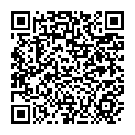 qrcode:https://info241.co/rose-francine-etomba-alela-rogombe-de-magistrate-a-politicienne,5911