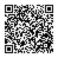 qrcode:https://info241.co/le-gabon-perd-8-places-dans-le-classement-2021-du-pays-le-plus,5763