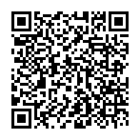 qrcode:https://info241.co/absence-d-ali-bongo-mborantsuo-s-activerait-pour-placer-boukoubi,4274
