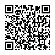 qrcode:https://info241.co/dialogue-politique-au-gabon-des-participants-menacent-de,2667