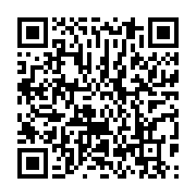qrcode:https://info241.co/un-seisme-de-magnitude-5-5-secoue-une-partie-de-la-capitale,1564