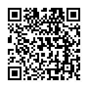 qrcode:https://info241.co/des-messages-de-soutien-a-kelly-ondo-obiang-dans-la-capitale,4132