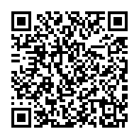qrcode:https://info241.co/le-musee-national-du-gabon-de-libreville-en-mode-journees-portes,8947