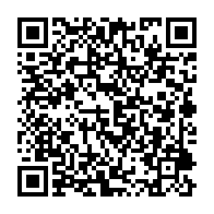 qrcode:https://info241.co/le-professeur-gregoire-biyogo-met-en-lumiere-l-ineligibilite-d,1971