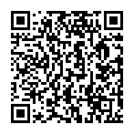 qrcode:https://info241.co/championnats-d-afrique-de-taekwondo-faute-d-argent-le-gabon-n-a,10798