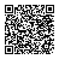 qrcode:https://info241.co/ali-bongo-recoit-la-carte-de-militant-de-son-parti-au-palais-de,7444