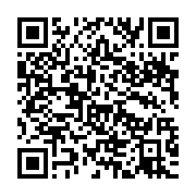 qrcode:https://info241.co/les-presidentielles-africaines-influencees-de-l-exterieur-sur,3760