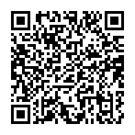 qrcode:https://info241.co/allegement-du-confinement-au-gabon-quand-les-forces-de-l-ordre,5226