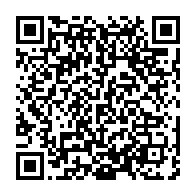qrcode:https://info241.co/ali-bongo-encore-absent-du-sommet-extraordinaire-de-la-cemac-de,4761