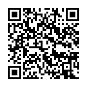 qrcode:https://info241.co/moov-africa-gabon-telecom-s-engage-aux-cotes-de-l-insg-pour,10292