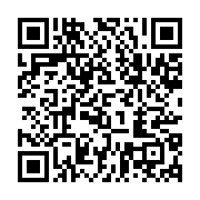 qrcode:https://info241.co/un-tournoi-de-pre-saison-pour-les-clubs-de-l-039-estuaire,100