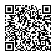 qrcode:https://info241.co/conference-image-de-soi-les-gabonais-invites-a-liberer,3815