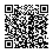 qrcode:https://info241.co/kango-attaquee-par-un-elephant-une-gabonaise-l-implore-la-vie,7551