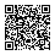 qrcode:https://info241.co/le-cran-denonce-le-systeme-mis-en-place-par-ali-bongo,283