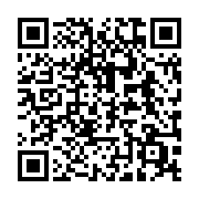 qrcode:https://info241.co/le-gabon-participera-a-la-4eme-edition-du-forum-afrique,1610
