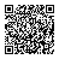 qrcode:https://info241.co/la-capitale-gabonaise-et-ses-environs-plonges-dans-l-obscurite,1055