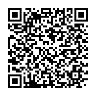 qrcode:https://info241.co/jean-hilaire-aubame-eyeghe-un-des-chantres-de-l-independance-du,7156