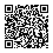 qrcode:https://info241.co/integration-sous-regionale-l-axe-ndende-dolisie-en-phase-de,616