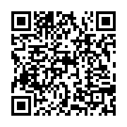qrcode:https://info241.co/30-partis-d-opposition-en-colere-contre-leurs-representants-d,3040