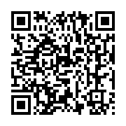 qrcode:https://info241.co/la-proliferation-des-marches-anarchiques-dans-la-commune-d,3940