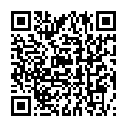qrcode:https://info241.co/bendje-les-employes-du-conseil-departemental-en-greve-pour,11144