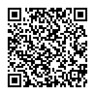 qrcode:https://info241.co/saisie-mystique-a-libreville-des-valises-de-fetiches-beninois,10916