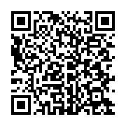 qrcode:https://info241.co/statut-de-l-artiste-le-gabon-veut-ameliorer-la-gestion-de-son,5421