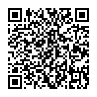 qrcode:https://info241.co/coronavirus-le-bilan-epidemiologique-du-gabon-au-14-avril-2022,1301