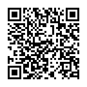 qrcode:https://info241.co/des-resistants-gabonais-s-introduisent-dans-leur-ambassade-a,3665