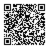 qrcode:https://info241.co/apres-avoir-ete-nomme-regis-massimba-fait-son-entree-au-parti-d,1039