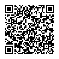 qrcode:https://info241.co/rentree-solennelle-la-cour-constitutionnelle-gabonaise-hors-la,4418