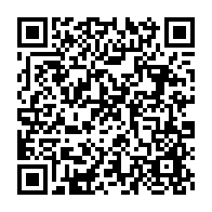 qrcode:https://info241.co/la-prison-de-port-gentil-s-offre-une-infirmerie-pour-humaniser,7573