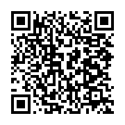 qrcode:https://info241.co/rdc-une-double-epidemie-de-peste-frappe-le-nord-est-du-pays,2392
