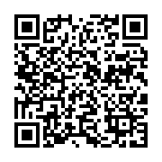 qrcode:https://info241.co/retour-de-la-carte-d-identite-au-gabon-les-futurs-agents,8824