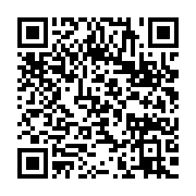 qrcode:https://info241.co/port-gentil-trois-ados-braqueurs-condamnes-a-5-ans-de-prison,10511