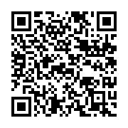 qrcode:https://info241.co/libreville-et-ses-innombrables-nids-de-poule-a-outrance,771